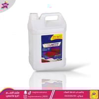 شامبو سجاد جسرين 5 لتر