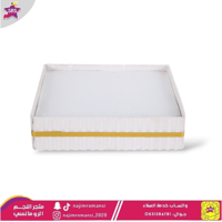 صينية تقديم خشب مربع