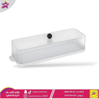 صواني تقديم مستطيل بغطاء أبيض