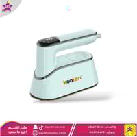 كاوية بخار يدوي كولين 1300واط