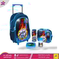 شنطة مدرسية كفرات