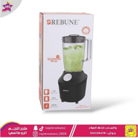 خلاط ريبون مقاوم للكسر و مطحنة بهارات 1.8 لتر 650...