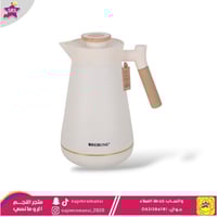 ترمس ريبون 1لتر سكري