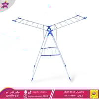 منشر غسيل الملابس رصاصي دور واحد