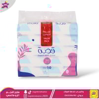 مناديل قصة 180منديل مزدوج *10