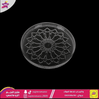 طقم صحون تقديم زجاج 16سم 4حبة