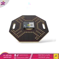 لعبة جاكارو وسط 40سم