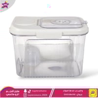 حافظة تخزين الارز والحبوب مع كوب 12كيلو