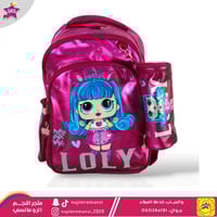 شنطة مدرسية ظهر