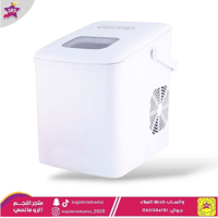 صانعة الثلج جانو، 120 واط، 1.8 لتر