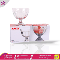 كاس ايس كريم بقاعدة 2حبة