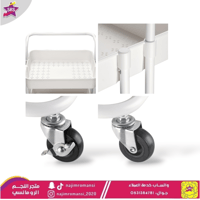 رفوف تقديم وتخزين 3دور بكفرات ابيض