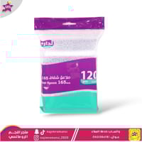 ملاعق شفاف 165مم 120حبة شفاف