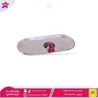 صحن تقديم استيل مستطيل مقاس 18*8.5سم