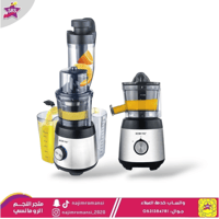 عصارة فواكة وصانعة آيسكريم ريبون 3 في 1 بالضغط 300...