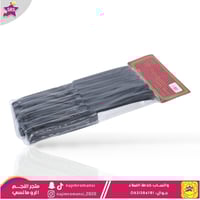 سكاكين السيف خضروات و فاكهة -12قطعة