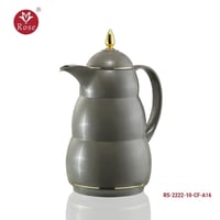 ترمس روز 1لتر شاي وقهوة زيتي