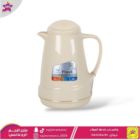 ترمس نوفا 0.6 لتر