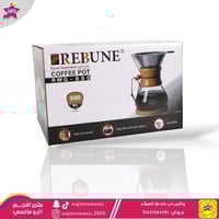 صانعة قهوة مقطرة كيمكس 800 مل خشبي