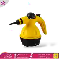 جهاز تنظيف بالبخار عالي الضغط متعدد الاستخدام