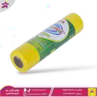 فوطة رول المنزل الاقتصادية وريتكس