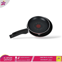 طقم مقلاة السيف تيفال 2حبة مقاس 26سم+22سم