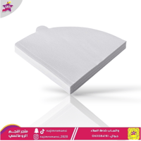 فلتر قهوة ورقي 40حبة