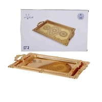 طقم طوفريات تقديم السيف 2حبة