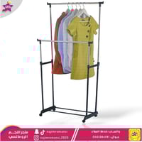 علاق ملابس استيل اسود