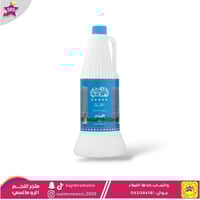 معطر ارضيات الفنادق الاصلي 1 لتر