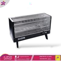 دفاية كهربائية كيون 4 أنابيب 2000 واط