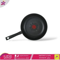 مقلاة تيفال عميقة تيمبو بغطاء مقاس 28