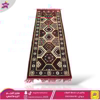 مدة سجاد وطني أحمر نقشة عشوائي 70سم200xسم