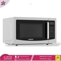 ميكروويف تورنيدو ديجيتال سعة 30 لتر