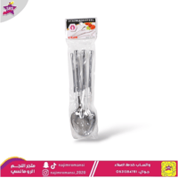 طقم ملاعق استيل 6قطع فضي