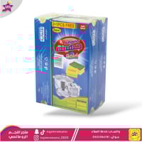 جهينة إسفنج جلي 9 حبات 2+1 مجانا .