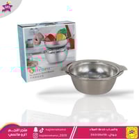 زبدية استيل مع غطاء