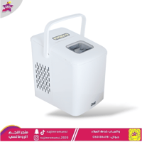 صانعة الثلج جانو، 120 واط، 1.8 لتر