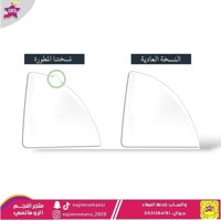 فلتر قهوة ورقي 40حبة