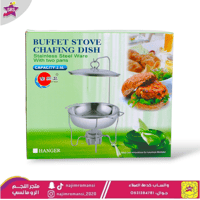 سخان بوفية استيل 2.5لتر