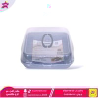 حافظة معجنات بغطاء مربع رصاصي