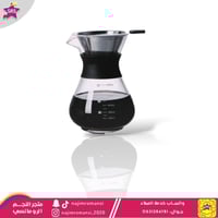 صانعة قهوة مقطرة كميكس 600 مل