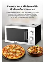 ميكرويف 20 لتر رويال 700 وات 5 مستويات