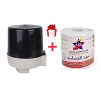 موزع مناديل الحمام يثبت على الحائط + المناديل