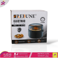 قلاية هوائية ديجيتال ريبون برامج متعددة، سعة 5.5 ل...