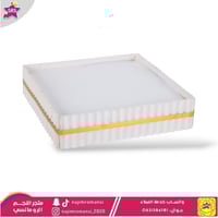 صينية تقديم خشب مربع