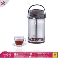 ترمس ضغاط السيف إيليجنت 1.9لتر