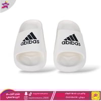 شبشب اديداس ابيض