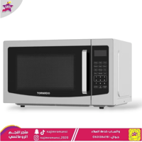 ميكروويف تورنيدو ديجيتال سعة 30 لتر