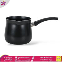 ركوة قهوة من السيف مقاس: 12.5 سم أسود غير لاصق